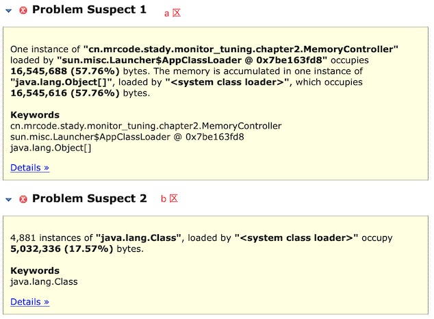 image-20210117134137828