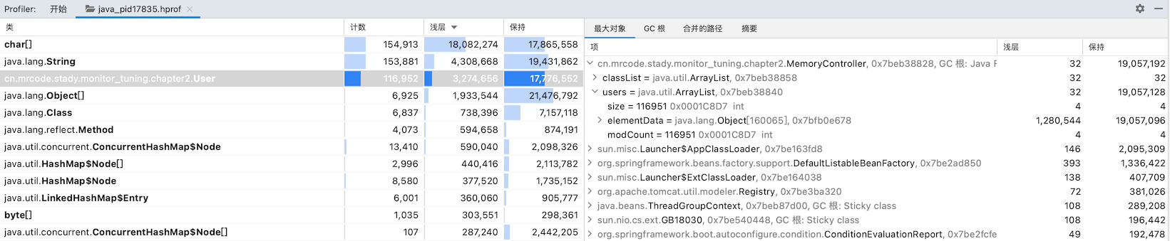 image-20210117143023843