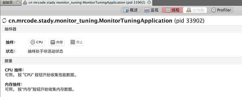 image-20210117215032826