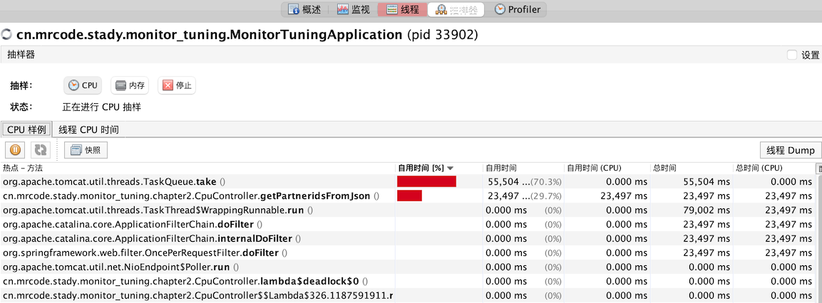image-20210117215231403