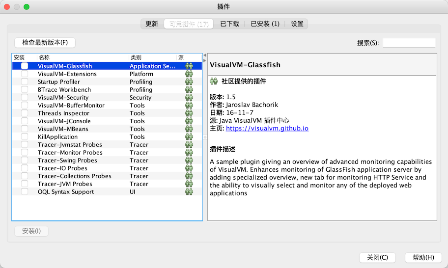 image-20210117220016498