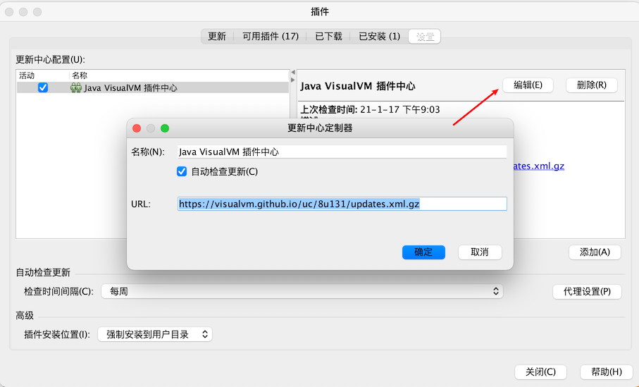 image-20210117220446231