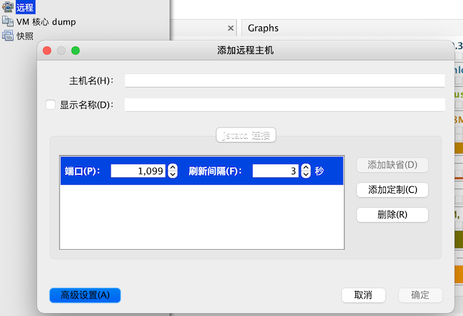 image-20210117221823485