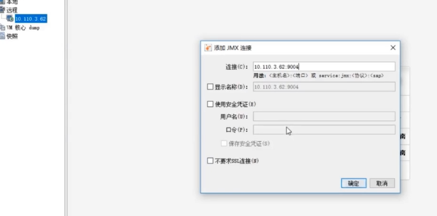 image-20210117223134434