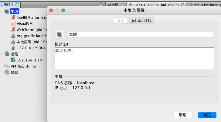 image-20210117232009897