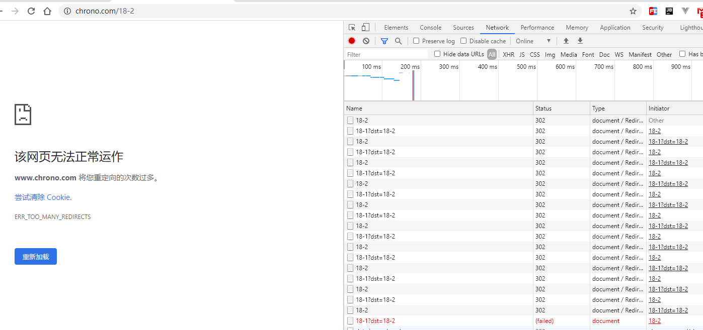 image-20210306163959411